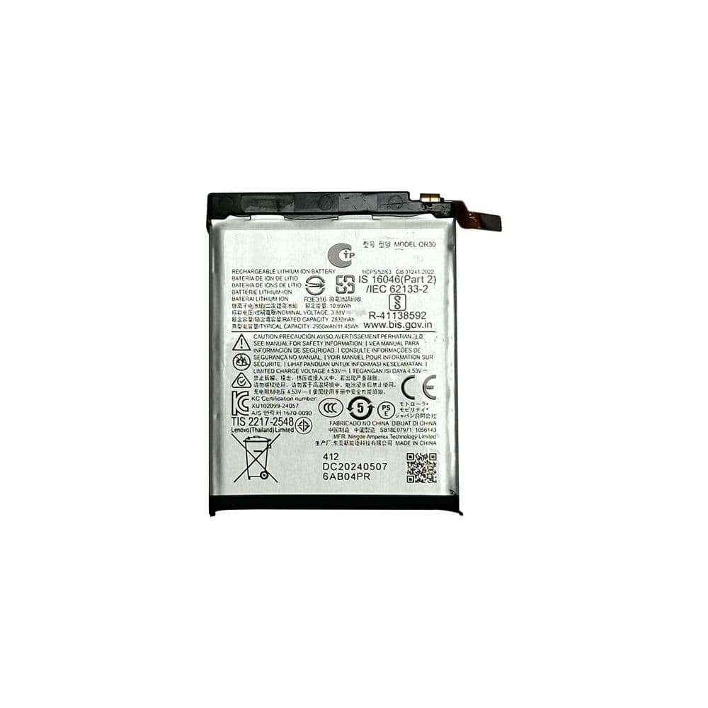 Main Battery for Motorola Moto Razr Plus / Razr 50 Ultra (XT2451 / 2024) (QR30)