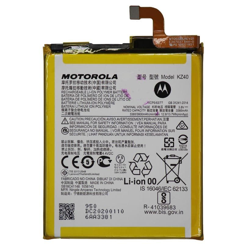 Battery for Motorola Moto Z4 (Battery Model: KZ40)