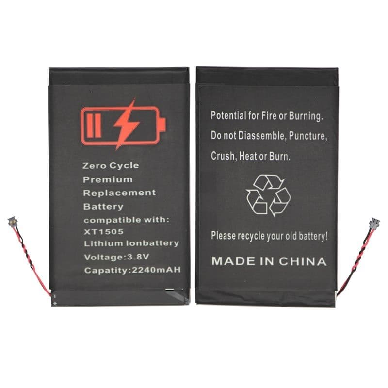 Battery for Motorola Moto E 2nd Gen (XT1505)