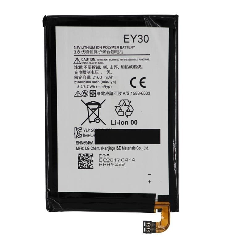 Battery for Motorola Moto X 2nd Gen (XT1096)