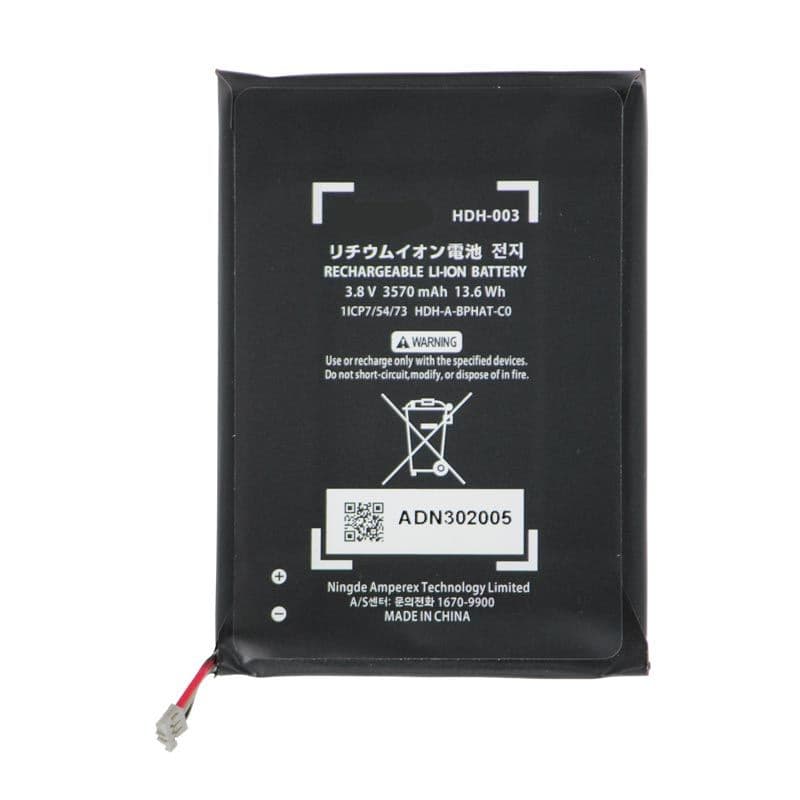 Battery for Nintendo Switch Lite