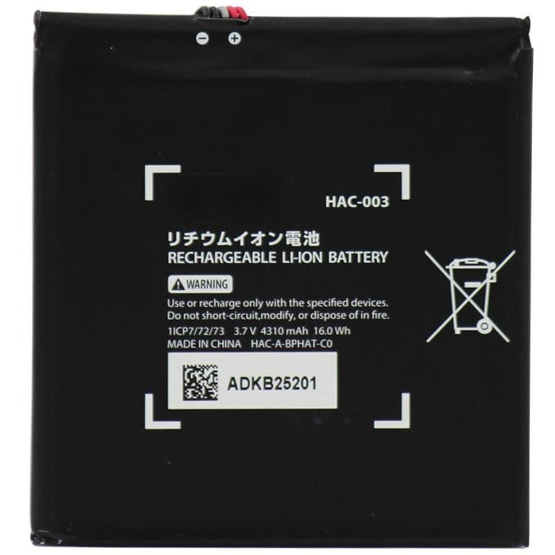 XCAP - Battery for Nintendo Switch
