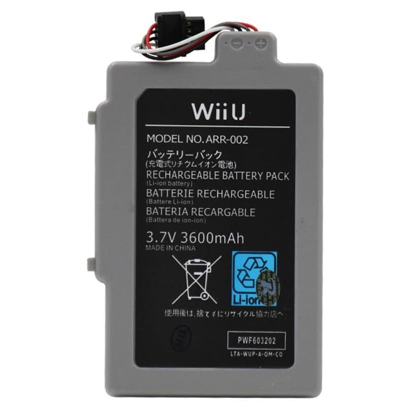 Gamepad Battery for Nintendo Wii U