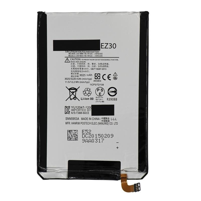 Battery for Motorola Nexus 6