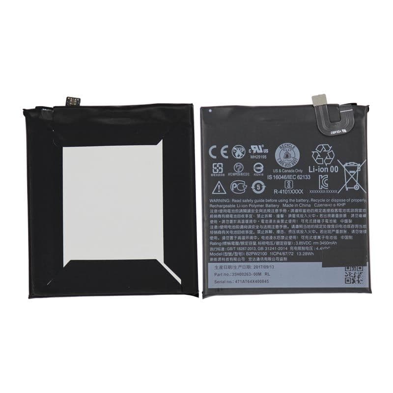 Battery for Google Pixel XL