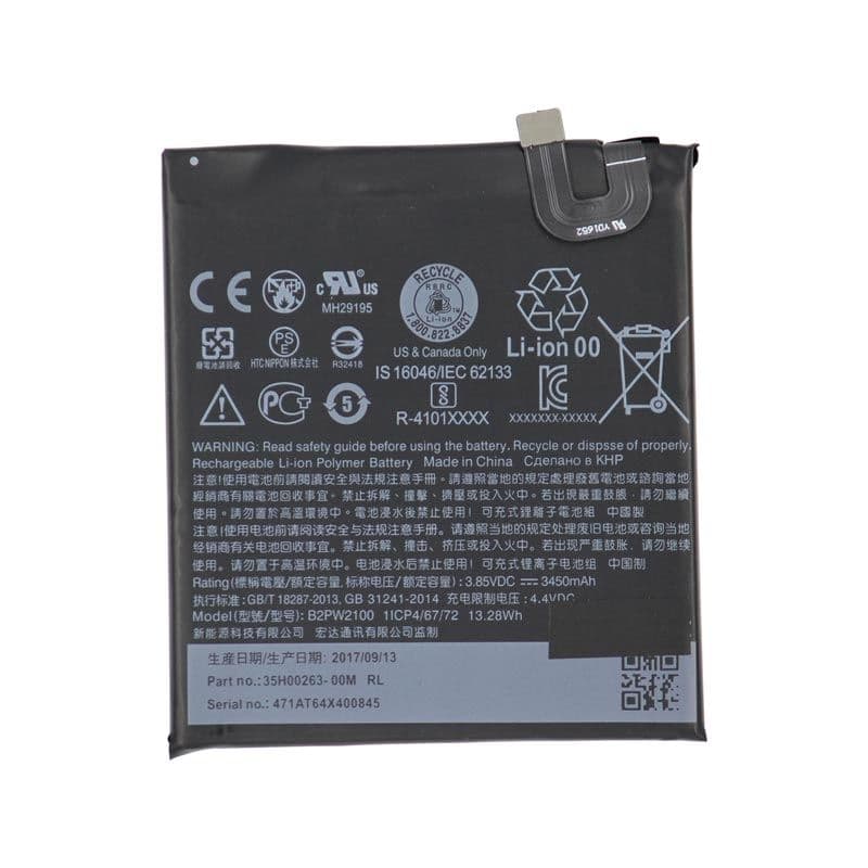 Battery for Google Pixel XL