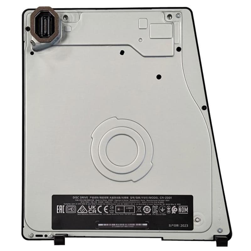 Blu Ray Disk Drive for Sony PlayStation 5 Slim (CFI-ZDD1)