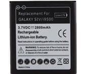 Battery for Samsung Galaxy S4 (I9500)