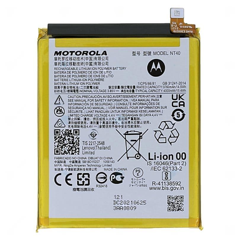 Genuine - Battery for Motorola Moto E20 (XT2155 / 2021) / Moto G Pure (XT2163 / 2021) (NT40)