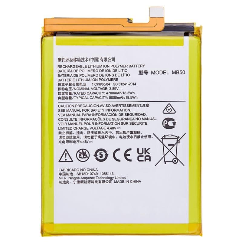 Genuine - Battery for Motorola Moto G200 5G (XT2175 / 2022) / Edge 5G (XT2141 / 2021) (MB50)