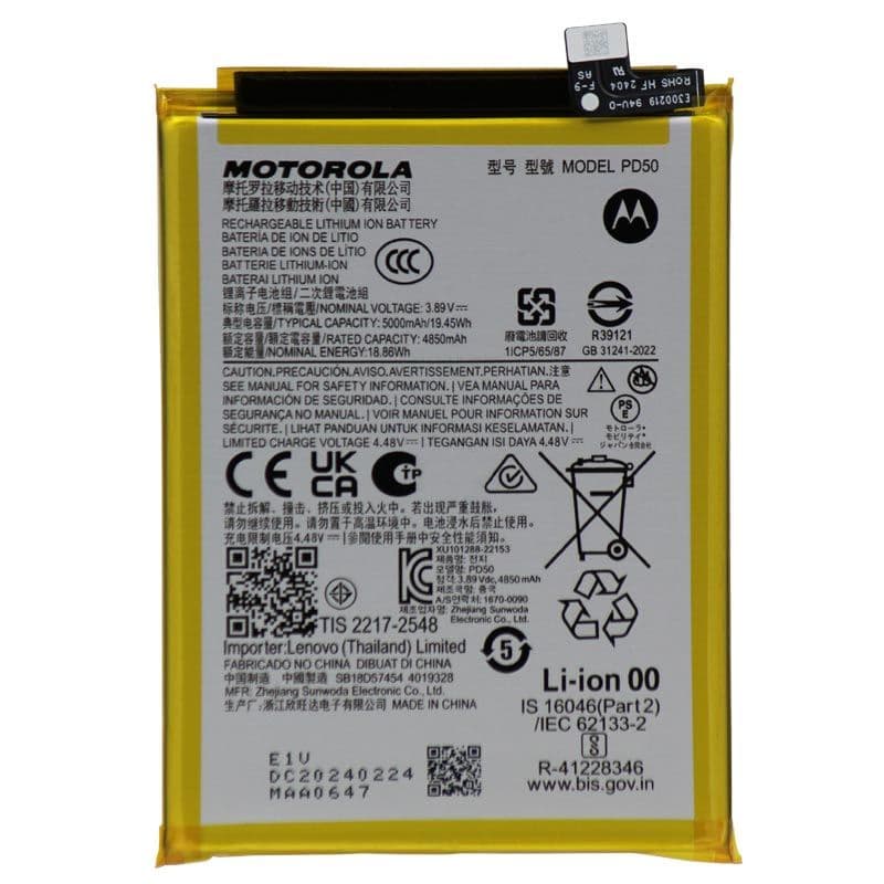 Genuine - Battery for Motorola G Power 5G (XT2311 / 2023) (PD50)