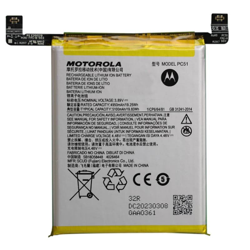 Genuine - Battery for Motorola Edge Plus (XT2301/ 2023) (PC51)