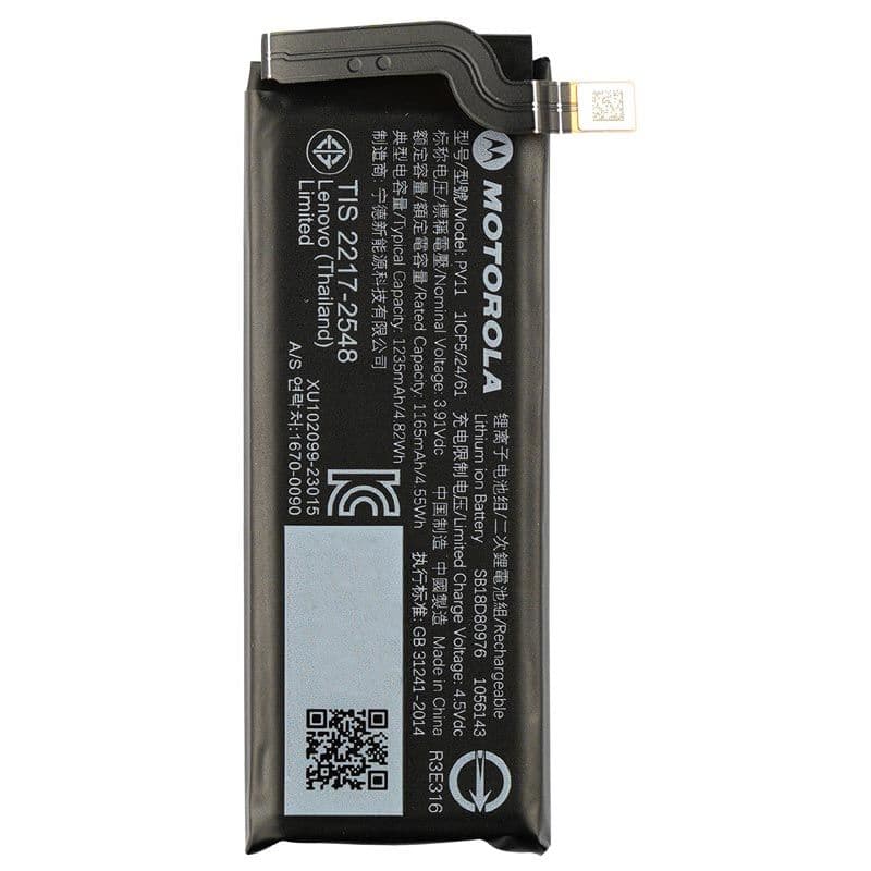 Genuine - Secondary Battery for Moto Razr / Razr 40 Ultra (XT2321 / 2023) (PV11)
