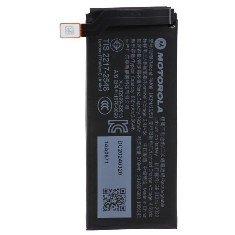 Genuine - Secondary Battery for Motorola Razr 40 Ultra (XT2321 / 2023) (PM08)