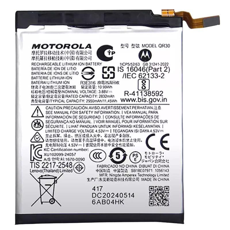 Genuine - Battery for Motorola Razr 50 Ultra (XT2451 / 2024) (QR30)