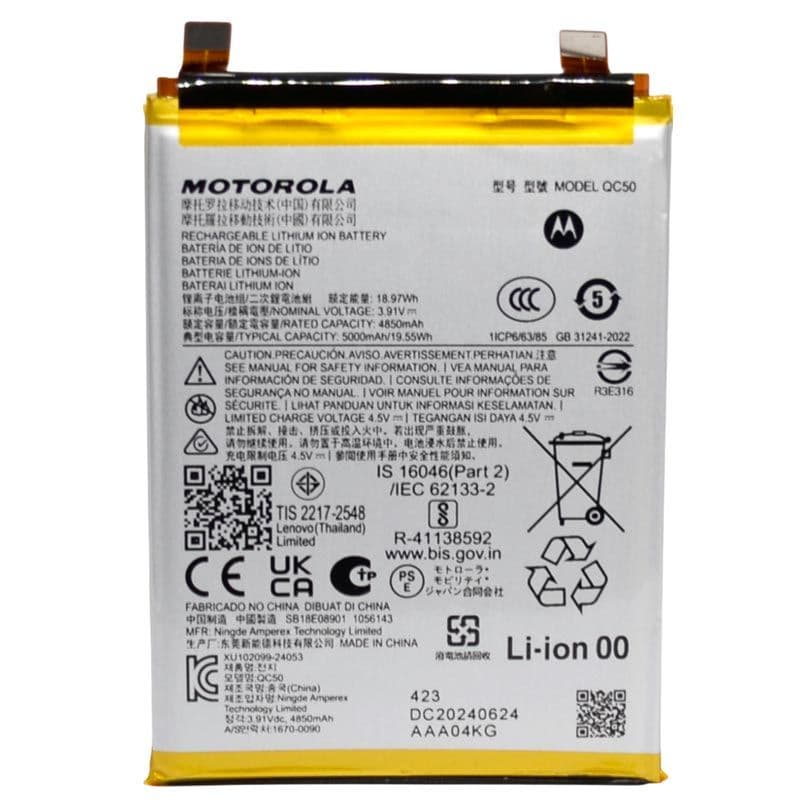 Genuine - Battery for Motorola Edge 50 Pro (XT2403 / 2024) (QC50)