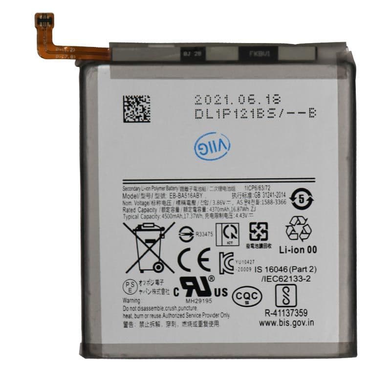 Battery for Samsung Galaxy A51 5G (A516 / 2020) (EB-BA516ABY)