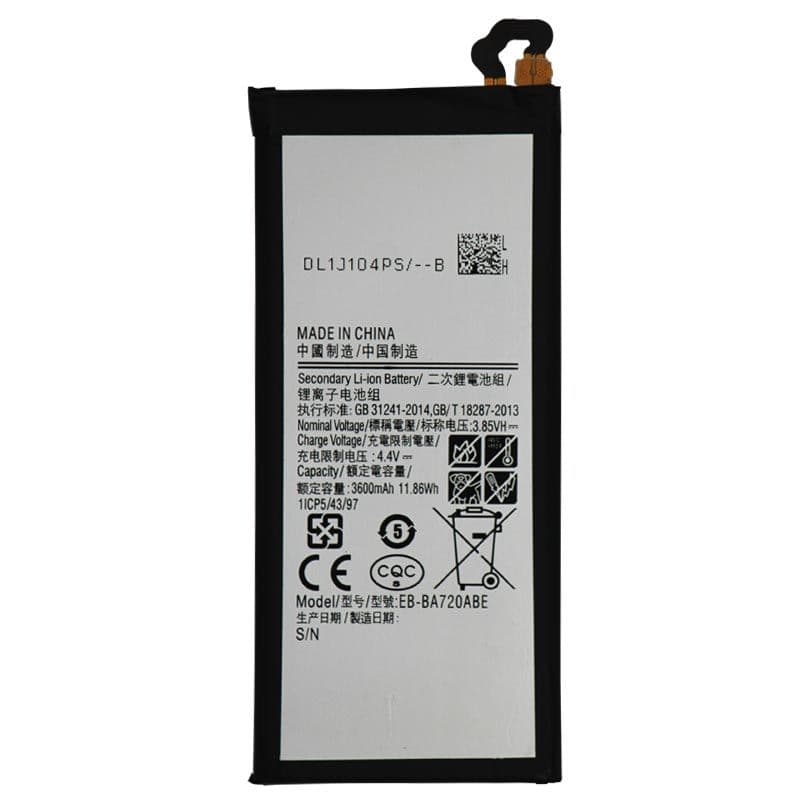 Battery for Samsung Galaxy A7 (A720 / 2017) / J7 Pro (J730 / 2017) (EB-BA720ABE) (3600 mAh)
