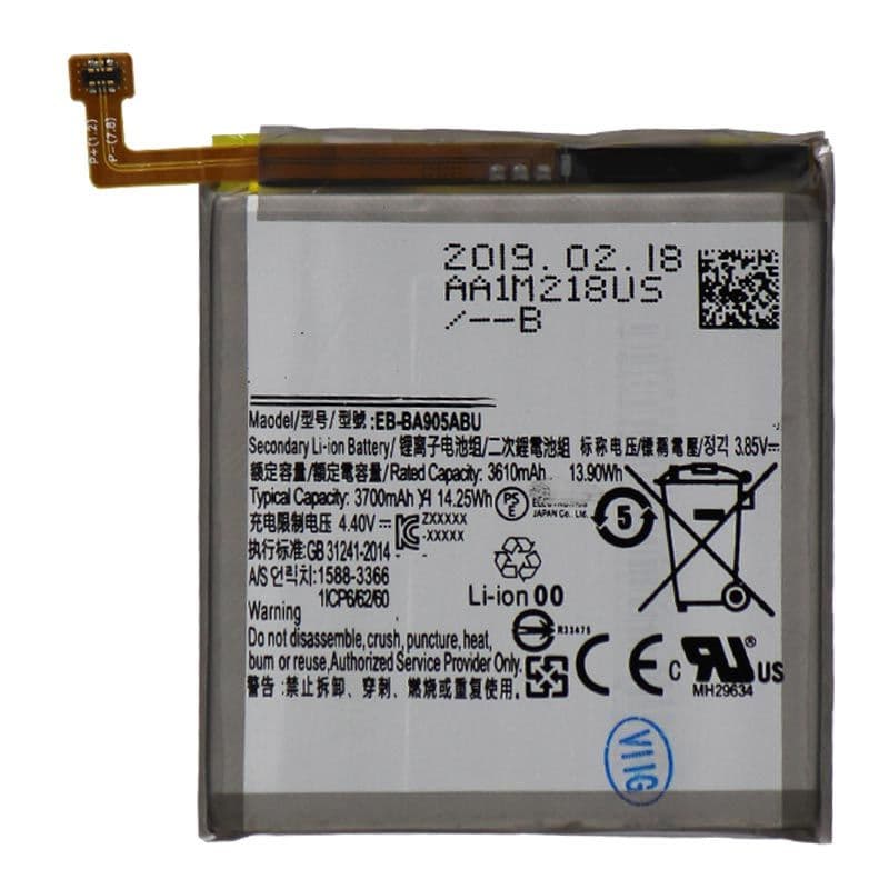 Battery for Samsung Galaxy A90 (A905)