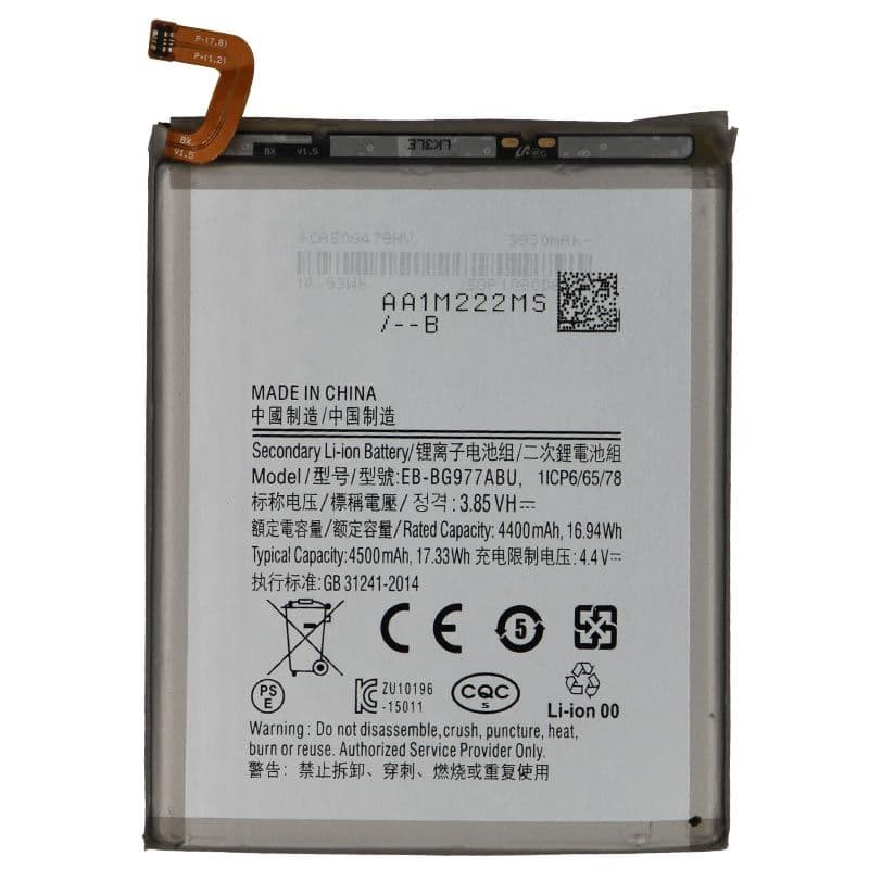 Battery for Samsung Galaxy S10 5G (G977) (EB-BG977ABU) (4500 mAh)