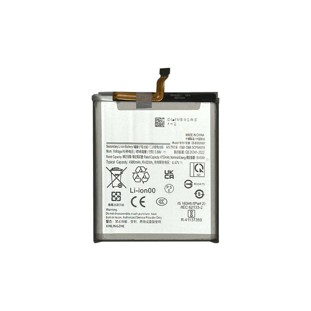 Battery for Samsung Galaxy S24 Plus (S926) (4755mAh) (EB-BS926ABY)
