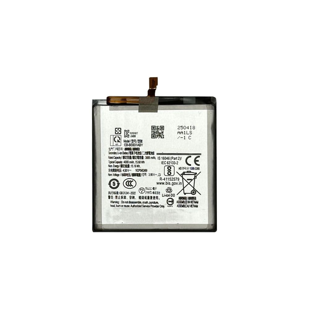 Battery for Samsung Galaxy S25 5G (S931) (4000mAh) (EB-BS931ABY)