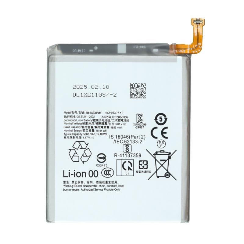 Battery for Samsung Galaxy S25 Ultra 5G (S938) (5000mAh) (EB-BS938ABY)