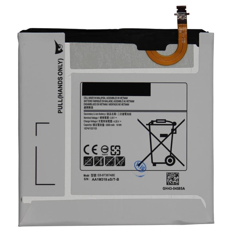 Battery for Samsung Galaxy Tab E 8.0" (T377 / T375 ) (2016) / Tab A 8.0" (T380 / T385) (2017) (EB-BT367ABA) 