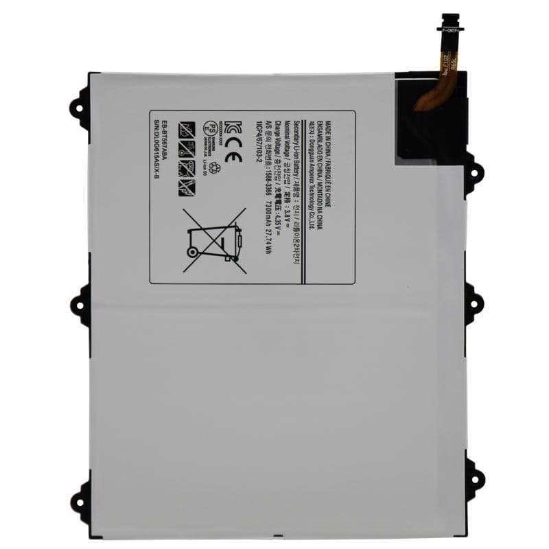 Battery for Samsung Galaxy Tab E 9.6" (T567)