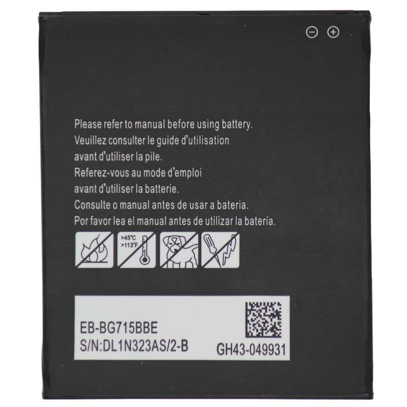 Battery for Samsung Galaxy XCover Pro (G715)