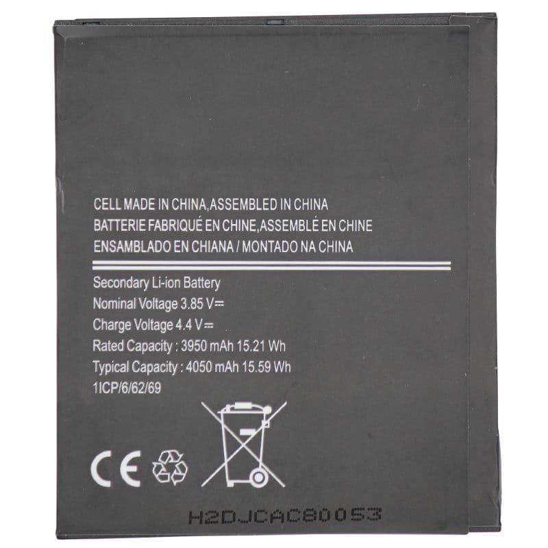 Battery for Samsung Galaxy XCover Pro (G715)