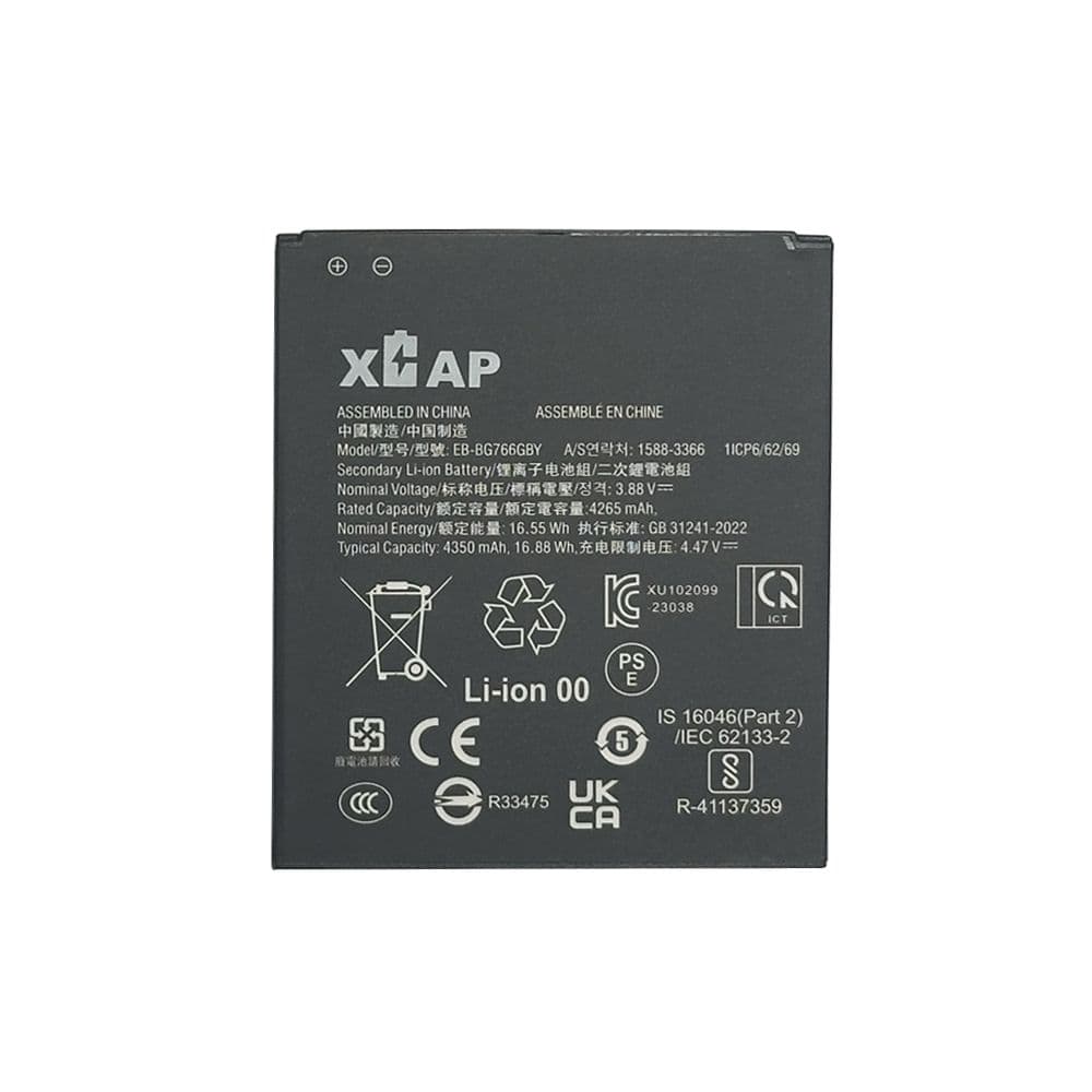 XCAP - Battery for Samsung Galaxy XCover7 Pro (G766)