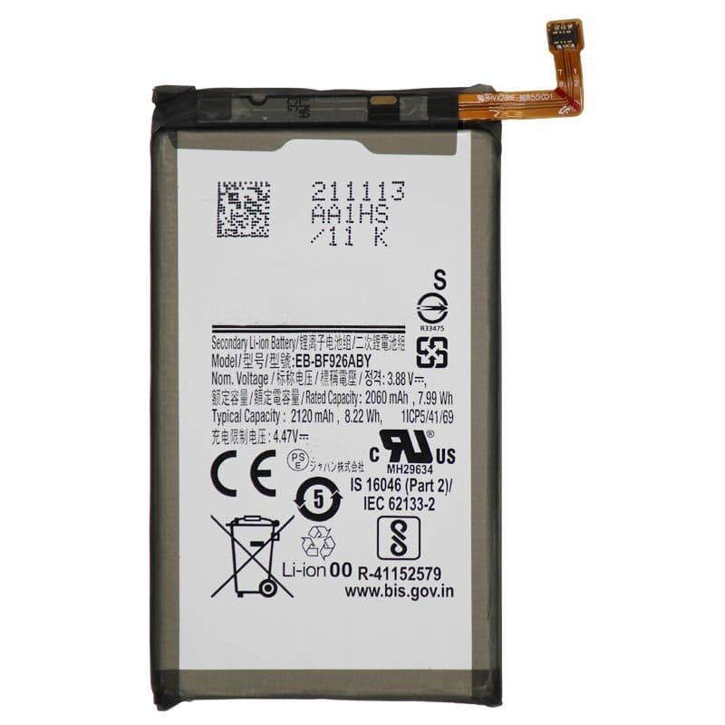 Battery for Samsung Galaxy Z Fold3 5G (EB-BF926ABY) (2120 mAh) (Main)