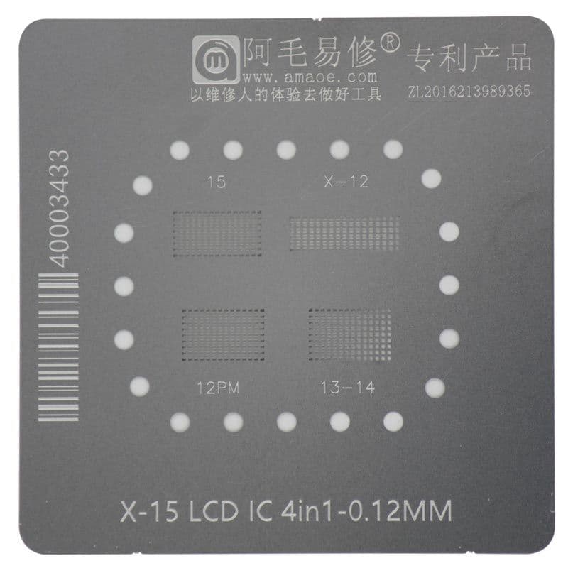 AMAOE - BGA Stencil for iPhone X to 15 LCD IC 4in1 (0.12mm) - Injured Gadgets