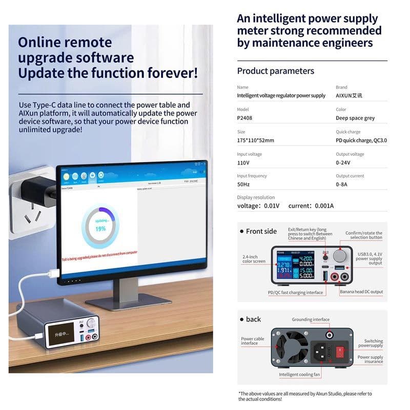 Aixun - P2408 Intelligent Power Supply