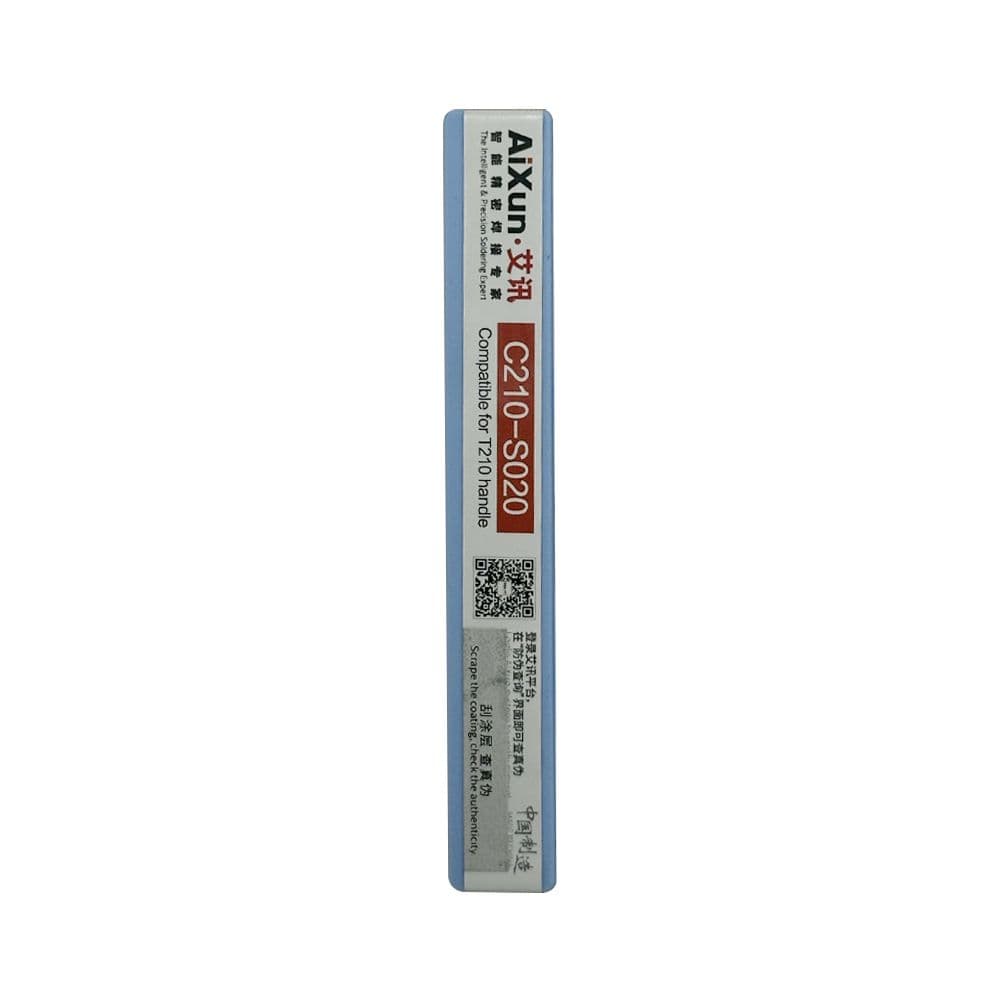 Aixun - C210-S020 Tip (Ultra)