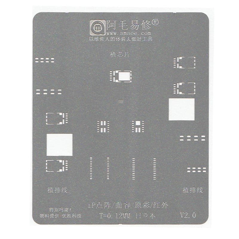 AMAOE FACE ID IC Chip BGA Reballing Stencil Soldering Kit True Tone / FACE ID / Dot Projector