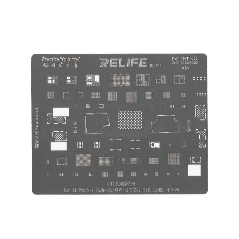 RELIFE RL-044 Steel Net of iPhone X / XR / XS Max / 11 / 11 Pro / iPad Dot Reballing Matrix Original Color Steel Mesh