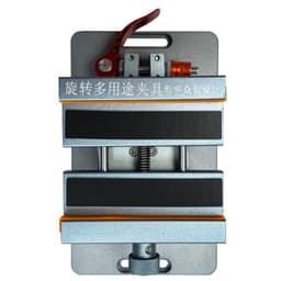 360° Rotating Universal Fixture for Removing Back Cover Glass Repair Tool