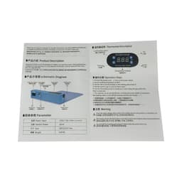 SUNSHINE - S-918E Heating Pad 