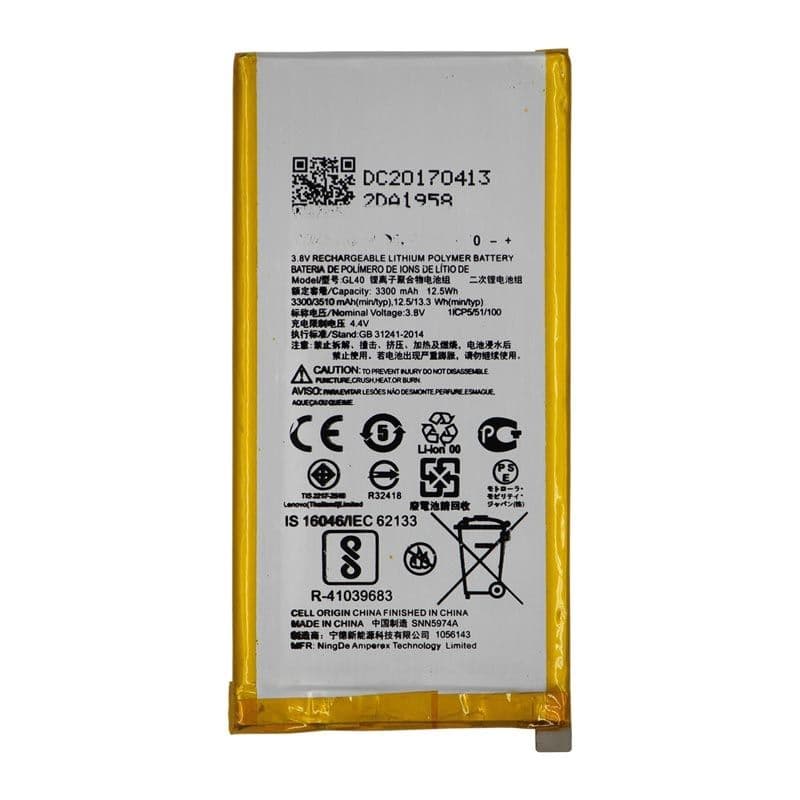 Battery for Motorola Moto Z Play 