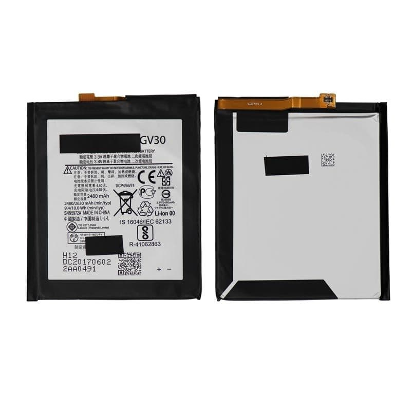 Battery for Motorola Moto Z Droid