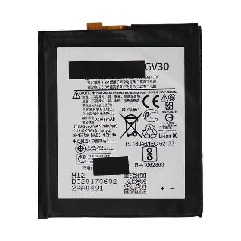 Battery for Motorola Moto Z Droid