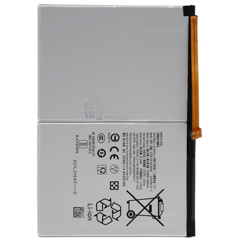 Battery for Samsung Galaxy Tab A11 Plus 11.0" (X230 / X236 / 2025) (7040 mAh) (EB-BX236ABE)