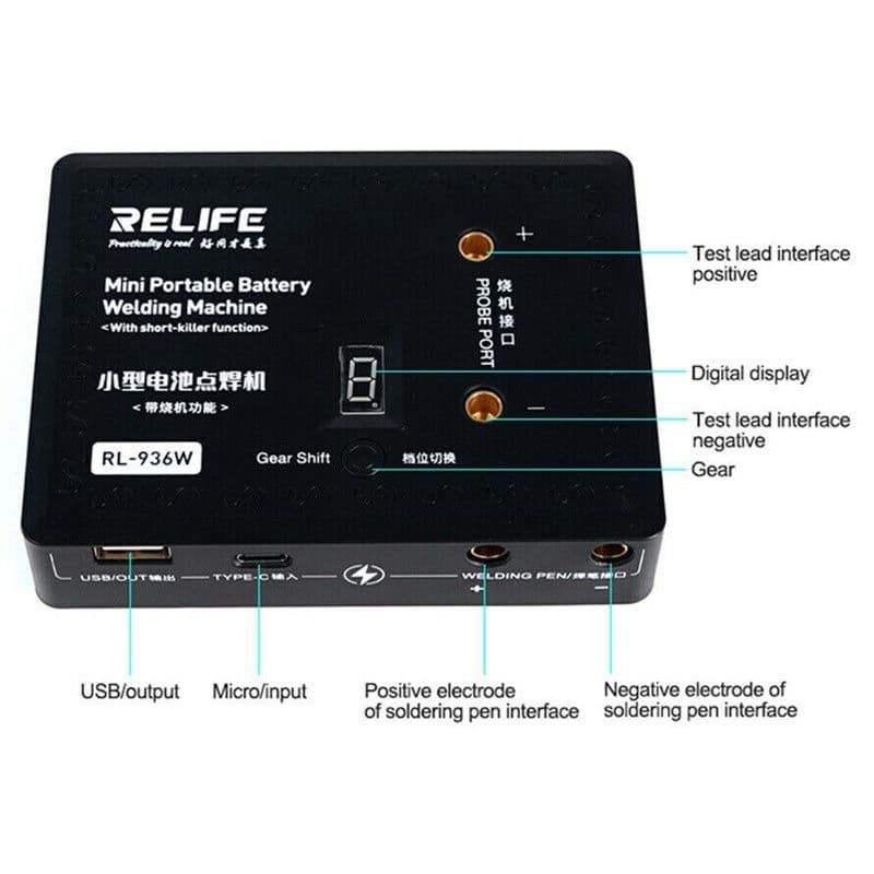 Relife - RL-936W Portable Battery Spot Welding Machine