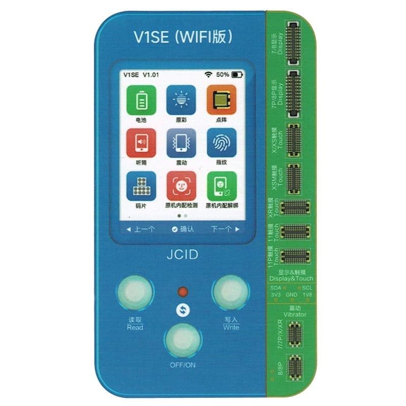(5in1) JC - Mobile Phone Code Reading Programmer for Truetone from iPhone 7 to iPhone 14 (V1SE) (WiFi)